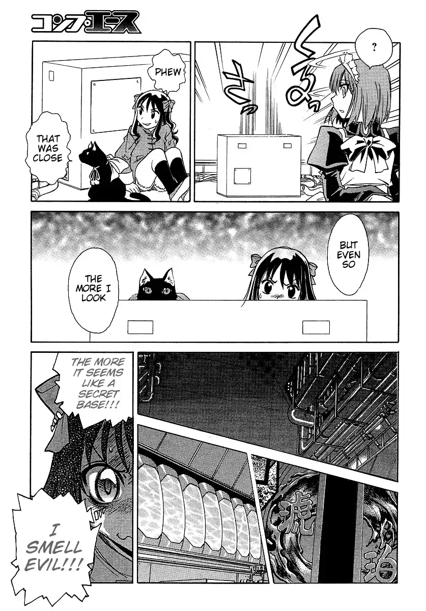 Melty Blood ACT:2 Chapter 7 15